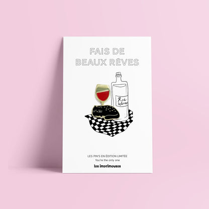 Fais de beaux rêves 黑貓紅酒徽章