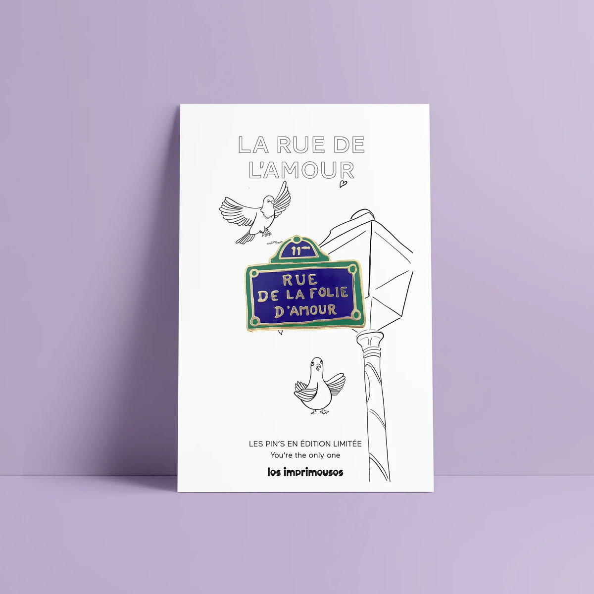 Rue de la Folie d’Amour 狂戀街牌徽章