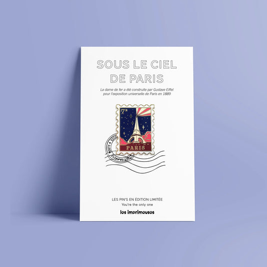 Sous le ciel de Paris 巴黎天空郵票徽章